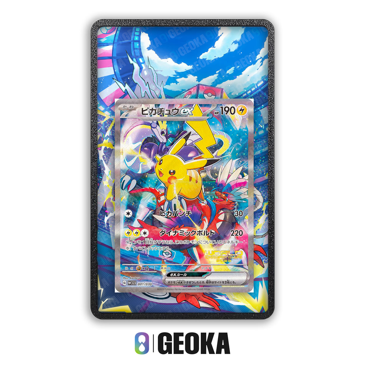 Pikachu WCS23 001/030 - Teca con artwork esteso per carte gradate