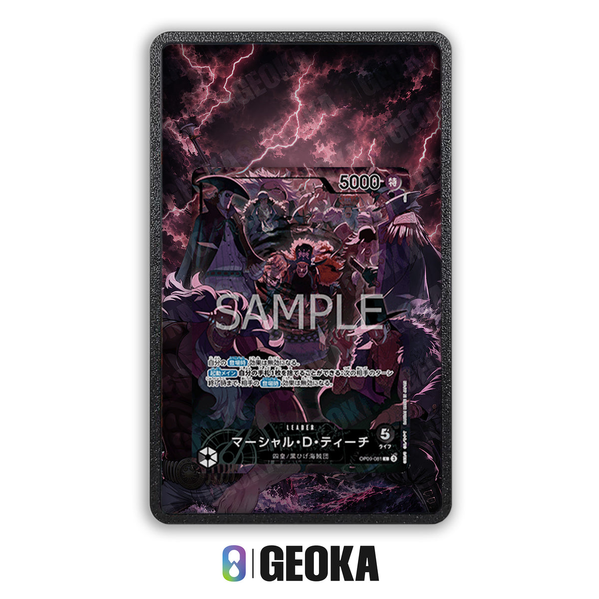 Marshall D. Teach OP09-081 - Teca con artwork esteso per carte gradate