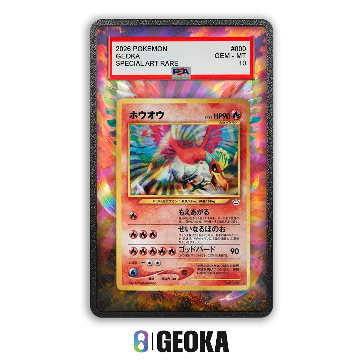 Ho-oh 7/64 - Teca con artwork esteso per carte gradate