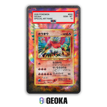 Ho-oh 7/64 - Teca con artwork esteso per carte gradate