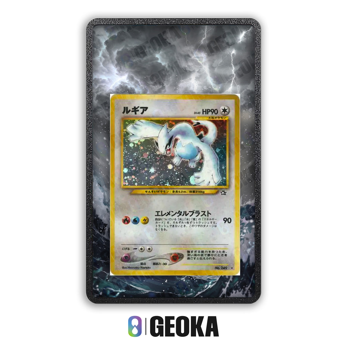 Lugia 9/111 - Teca con artwork esteso per carte gradate