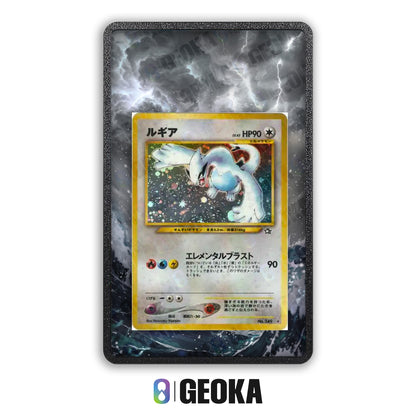 Lugia 9/111 - Teca con artwork esteso per carte gradate