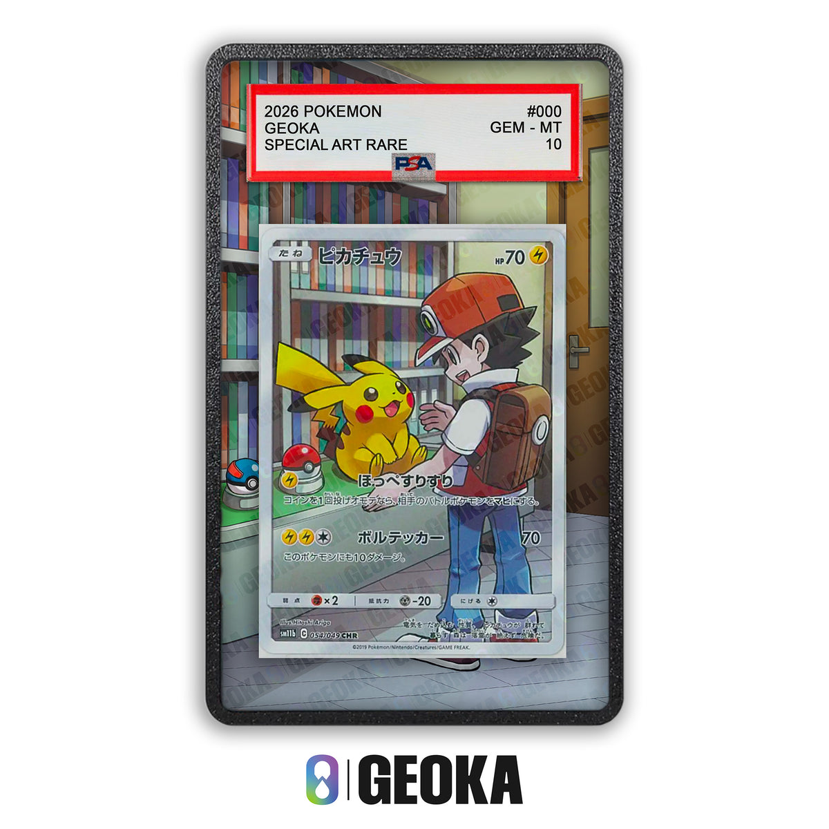 Pikachu sm11b 054 - Teca con artwork esteso per carte gradate