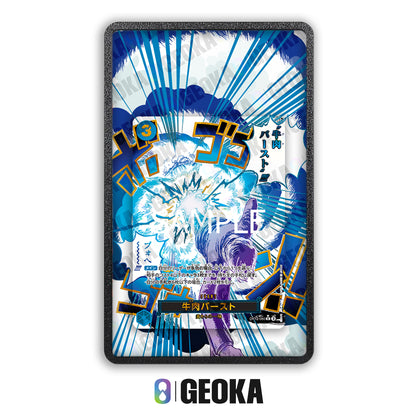 Boeuf Burst OP12-060 - Teca con artwork esteso per carte gradate