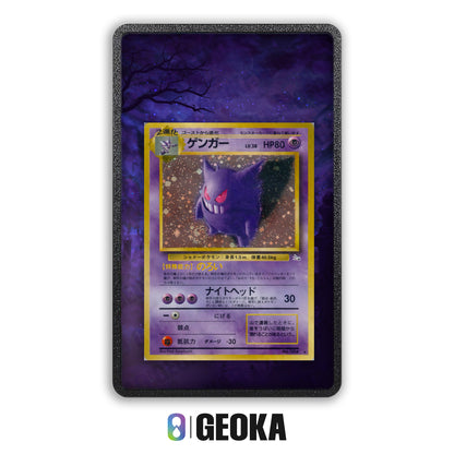 Gengar 5/62 - Teca con artwork esteso per carte gradate