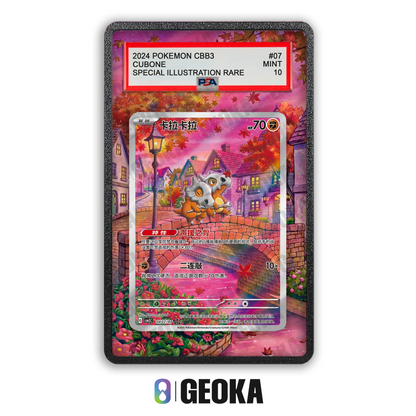 Cubone CBB3C 0407/07 - Teca con artwork esteso per carte gradate