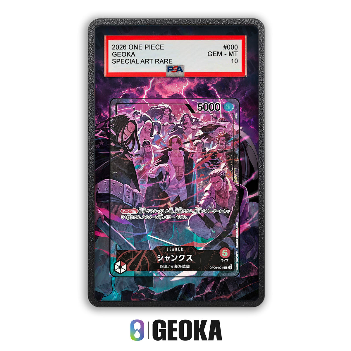 Shanks op09-001 - Teca con artwork esteso per carte gradate