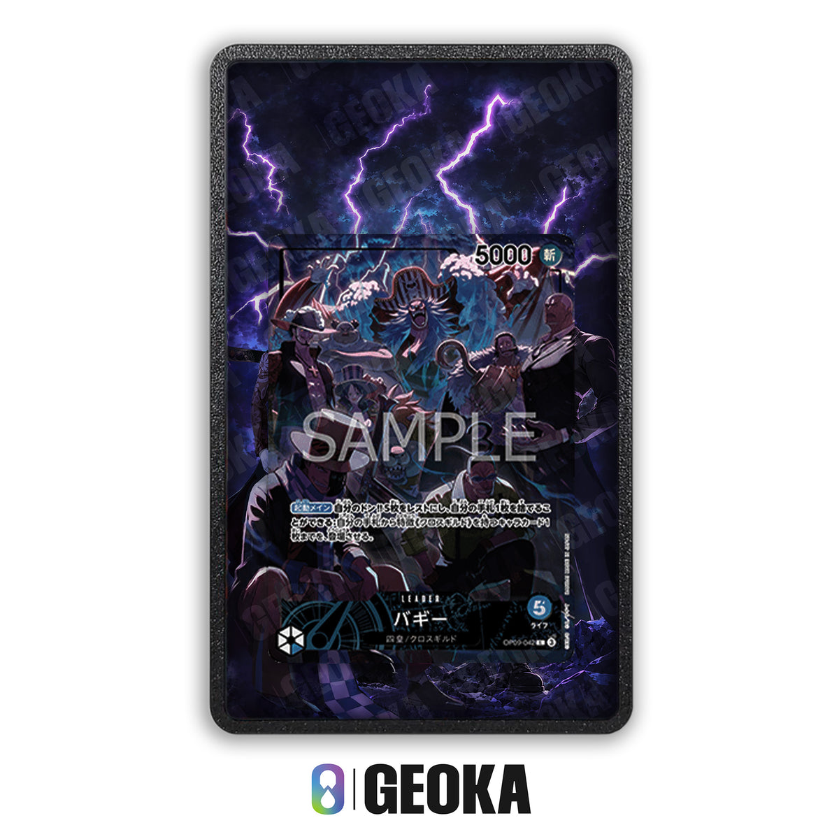 Buggy OP09-042 - Teca con artwork esteso per carte gradate